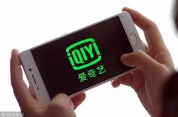 (9分钟科普下)宜昌公司有哪些_哔哩哔哩